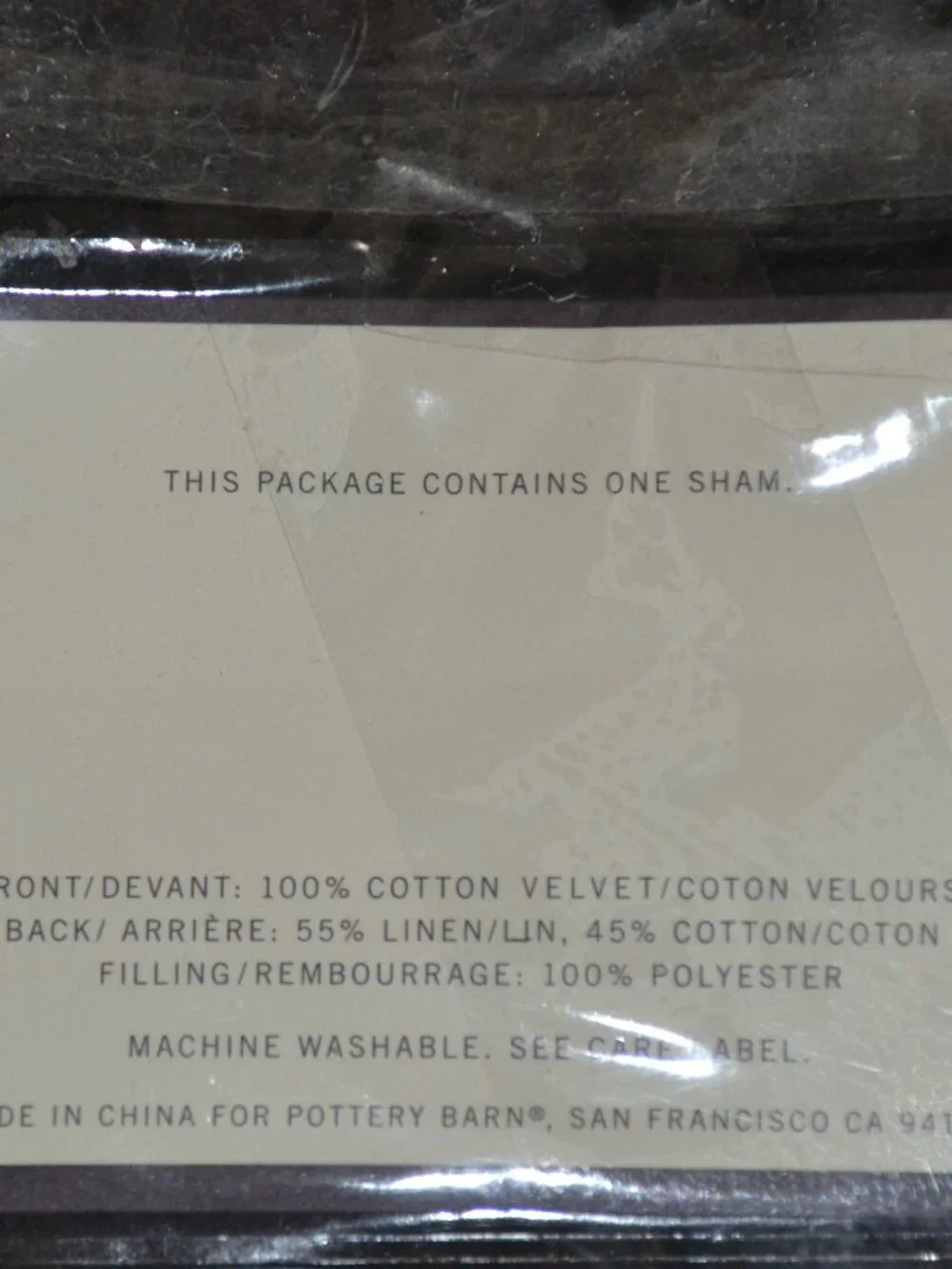 NEW Pottery Barn Velvet Linen Quilted STANDARD Pillow Sham Dark BROWN